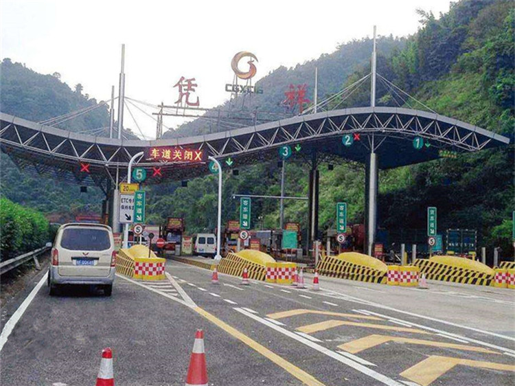 赤水收费站网架