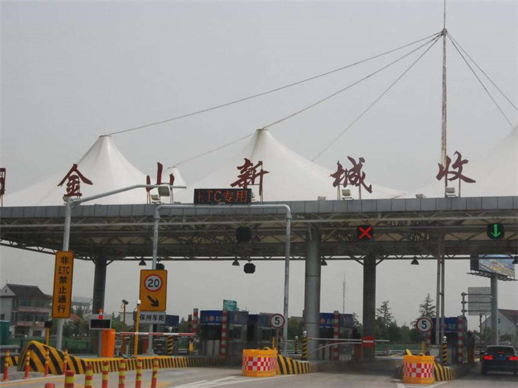 赤水收费站网架