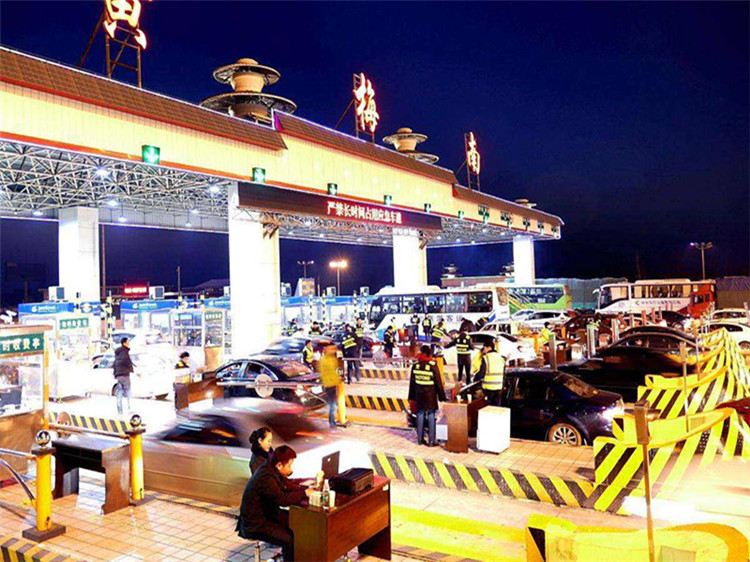 赤水收费站网架